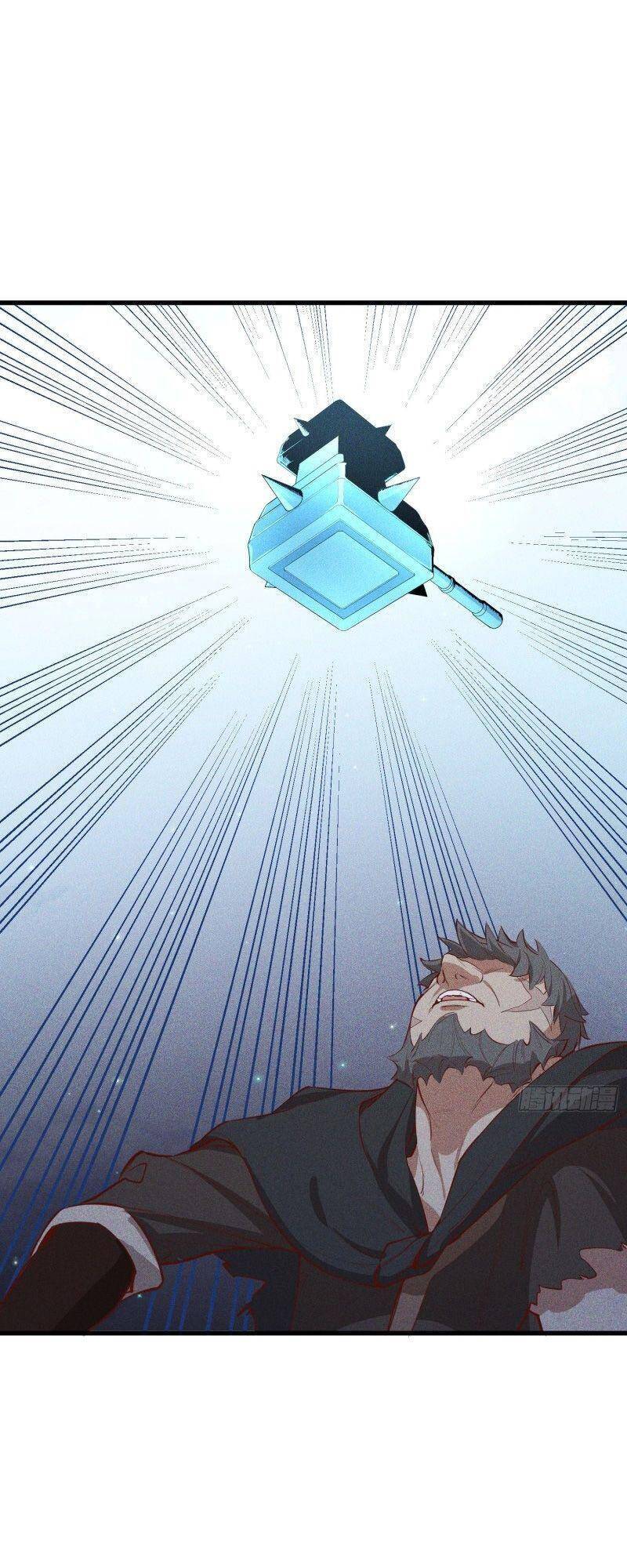 Linh Tôn Chi Tử - Chương 120