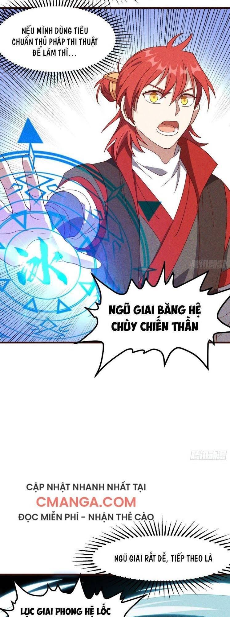 Linh Tôn Chi Tử - Chương 80