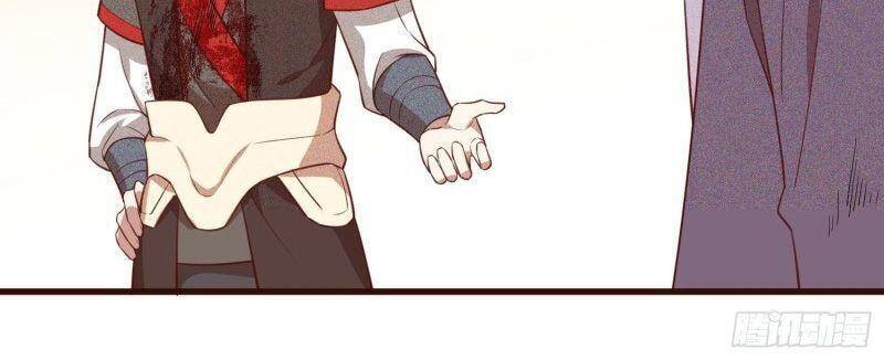 Linh Tôn Chi Tử - Chương 85