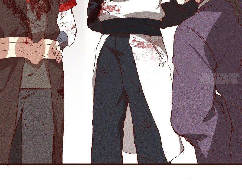 Linh Tôn Chi Tử - Chương 85