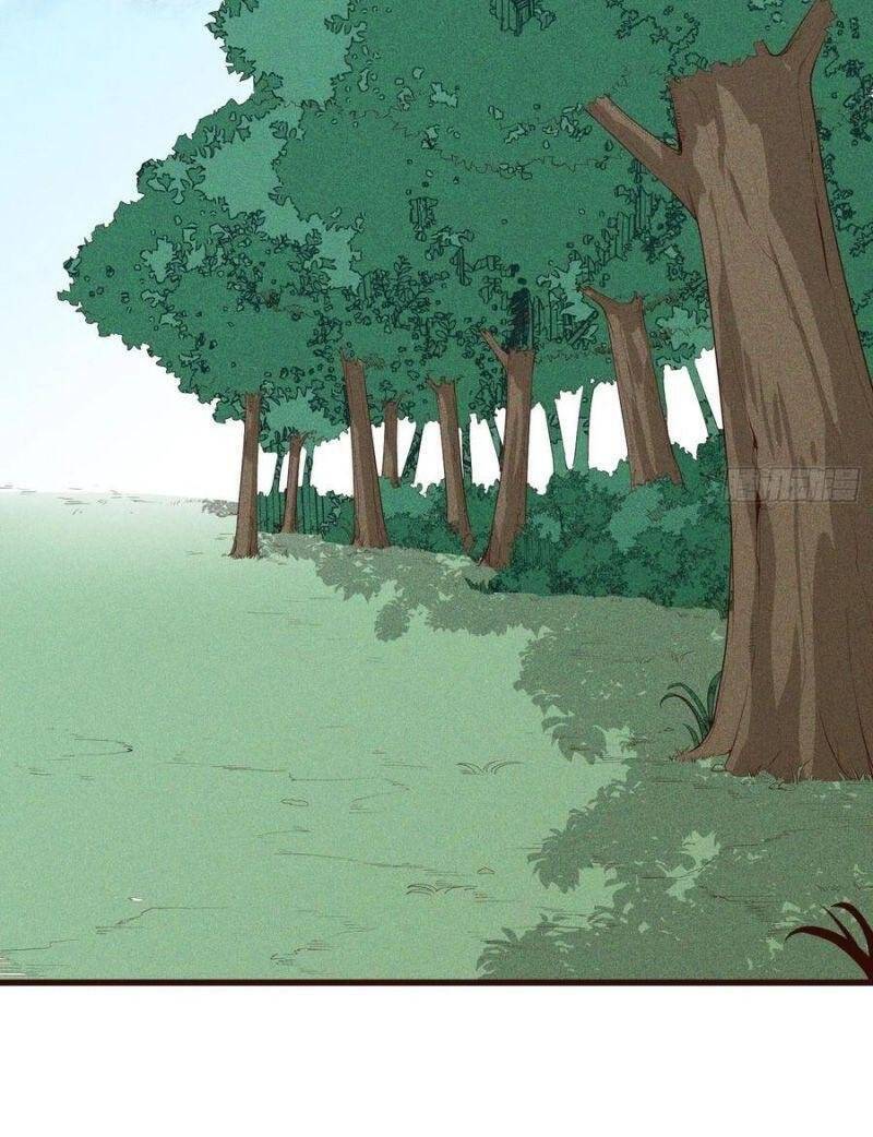 Linh Tôn Chi Tử - Chương 92