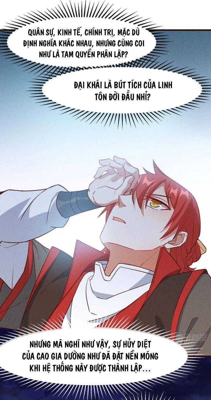 Linh Tôn Chi Tử - Chương 95