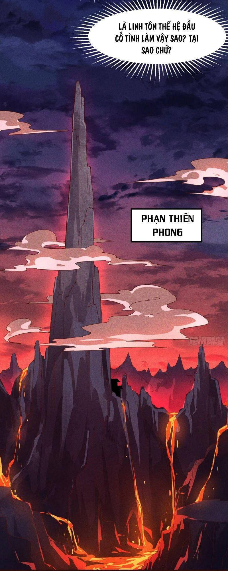 Linh Tôn Chi Tử - Chương 95