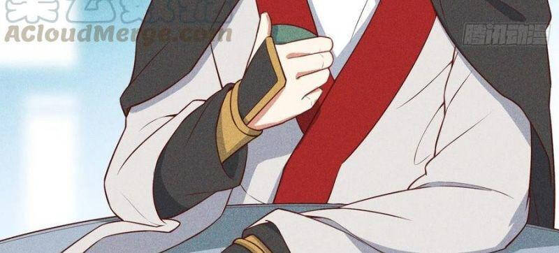 Linh Tôn Chi Tử - Chương 95