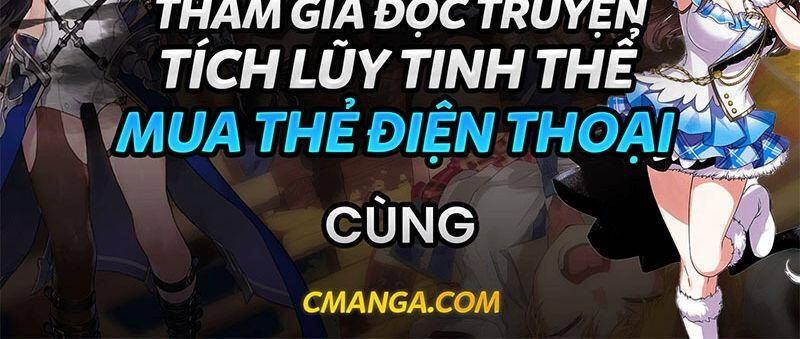 Linh Tôn Chi Tử - Chương 96