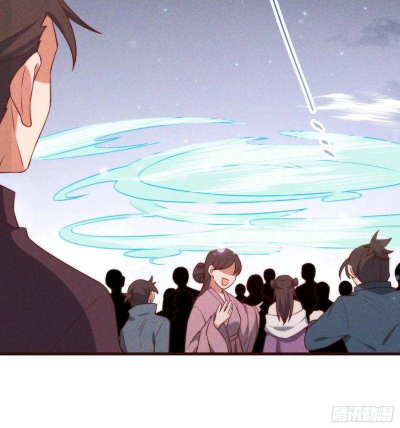 Linh Tôn Chi Tử - Chương 98