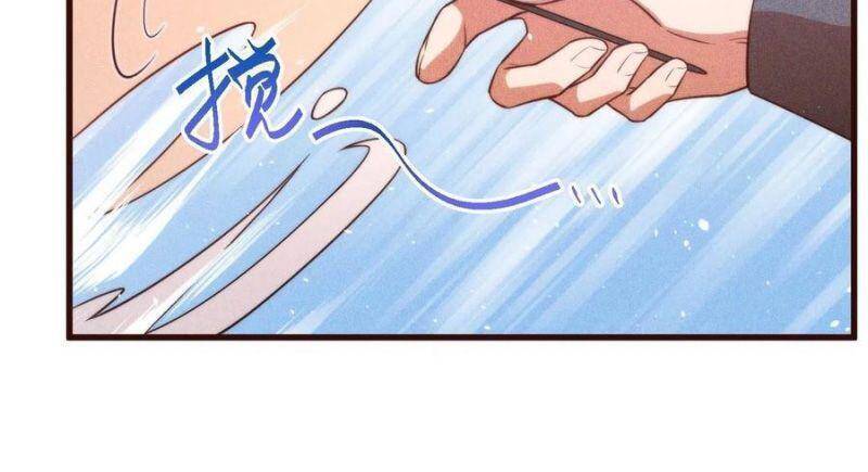 Linh Tôn Chi Tử - Chương 98