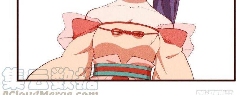 Linh Tôn Chi Tử - Chương 99