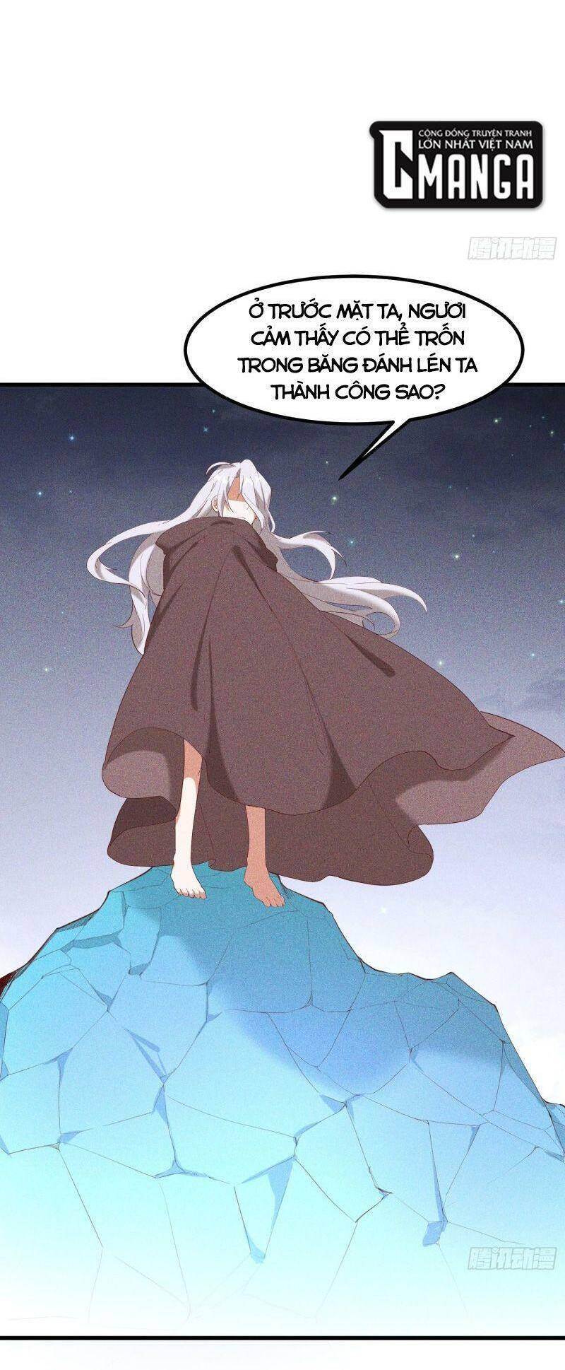 Linh Tôn Chi Tử - Chương 121