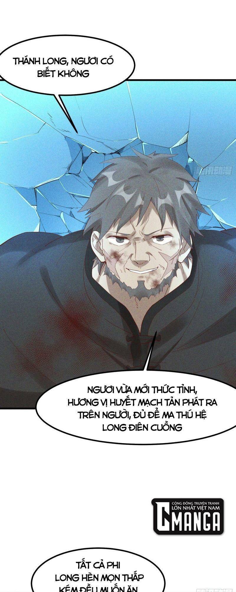 Linh Tôn Chi Tử - Chương 121