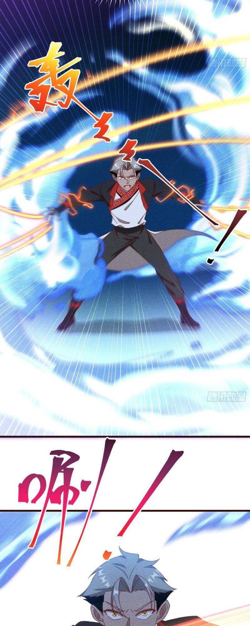 Linh Tôn Chi Tử - Chương 84