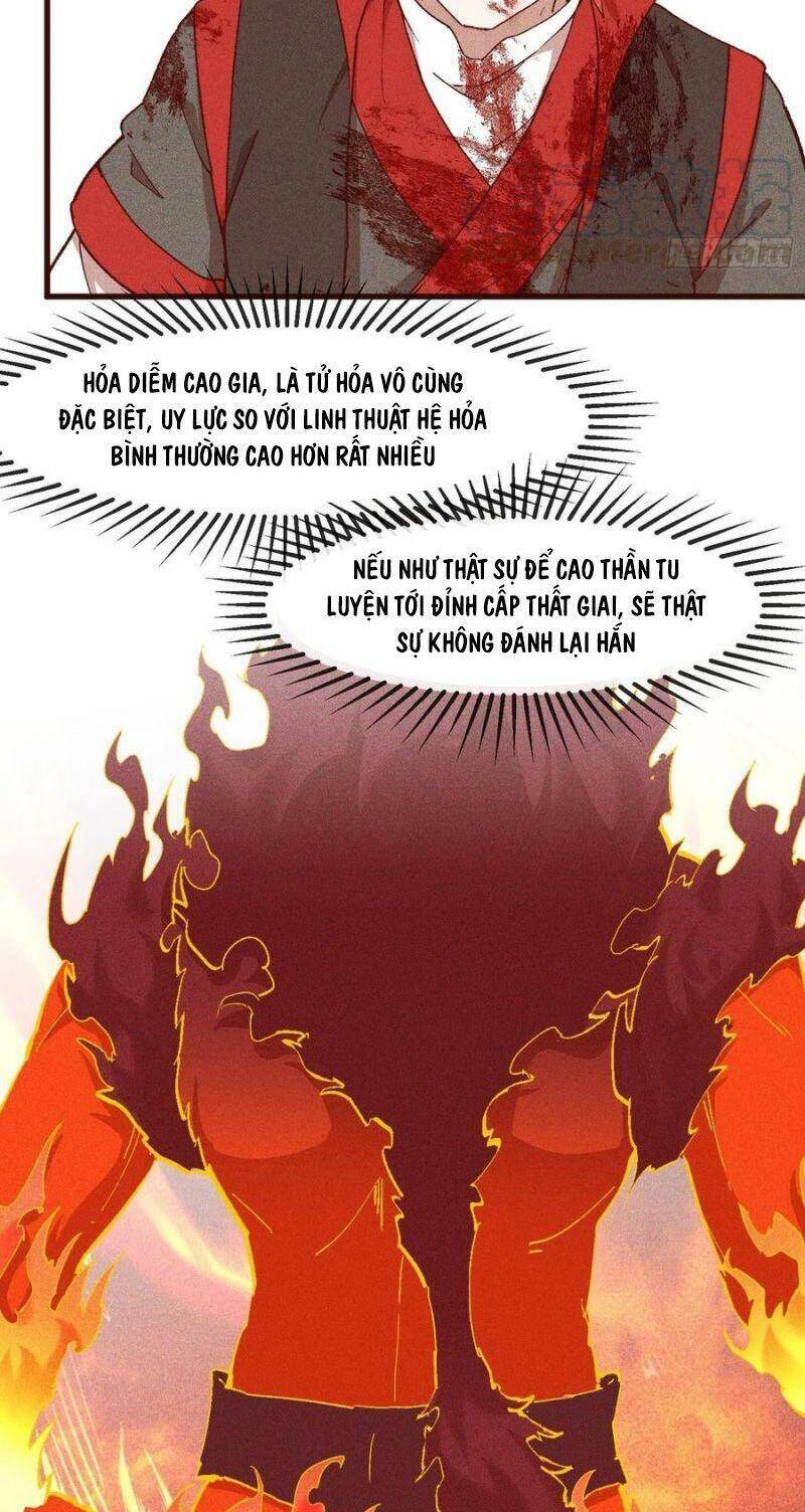 Linh Tôn Chi Tử - Chương 87