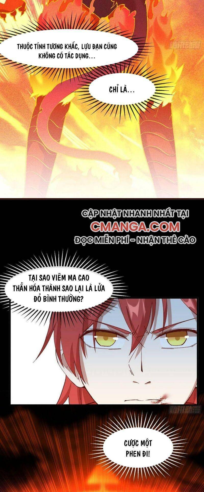 Linh Tôn Chi Tử - Chương 87