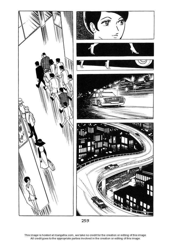 Ode To Kirihito - Chương 7