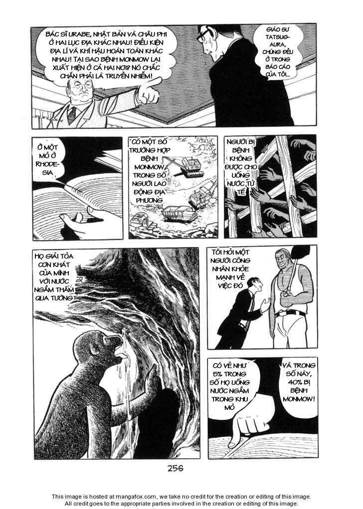 Ode To Kirihito - Chương 7