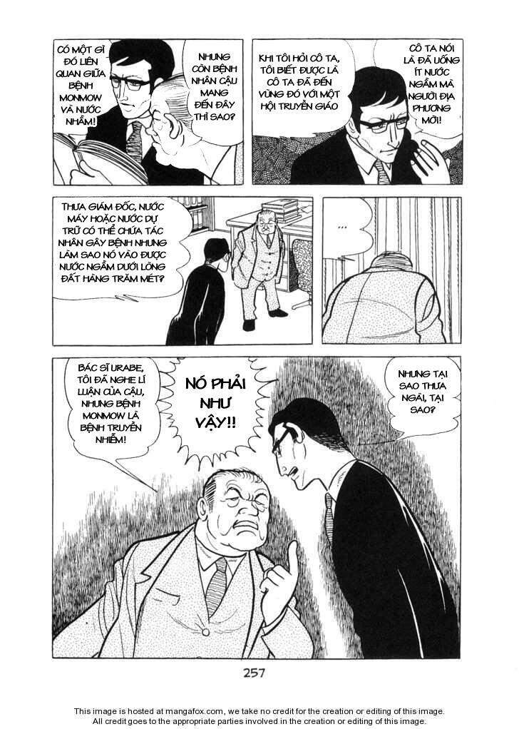 Ode To Kirihito - Chương 7