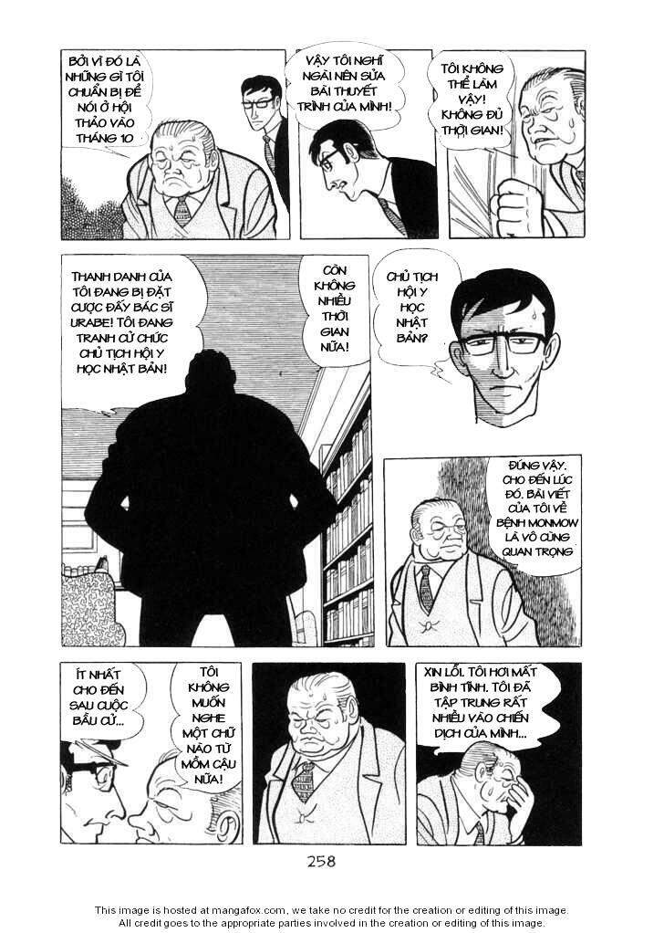 Ode To Kirihito - Chương 7