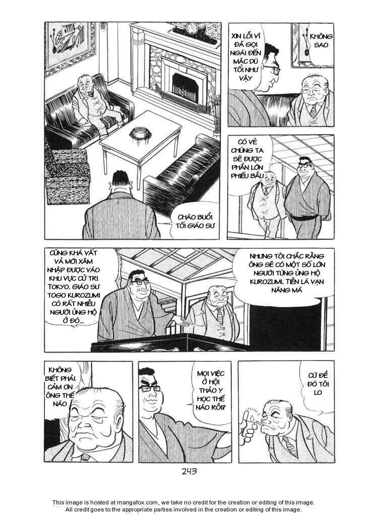 Ode To Kirihito - Chương 7