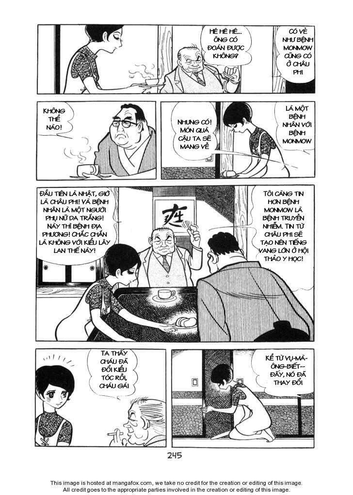 Ode To Kirihito - Chương 7