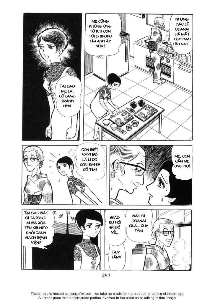 Ode To Kirihito - Chương 7