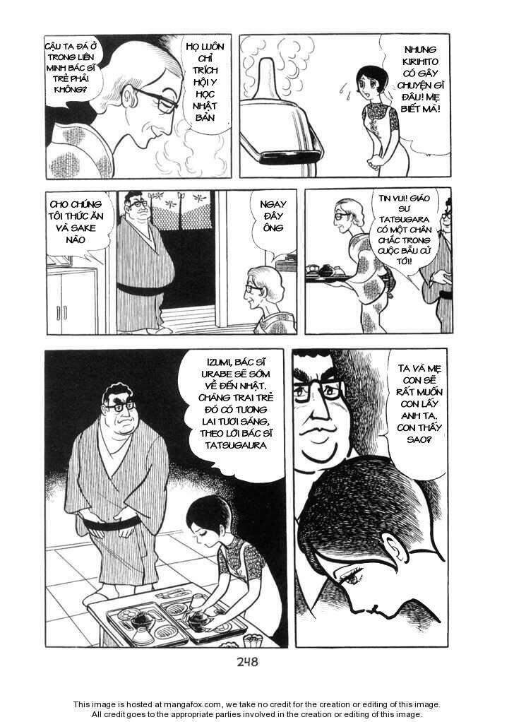 Ode To Kirihito - Chương 7