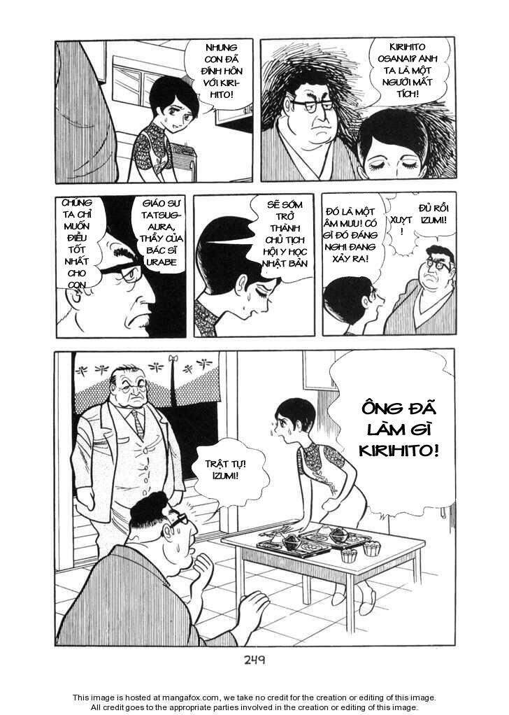 Ode To Kirihito - Chương 7