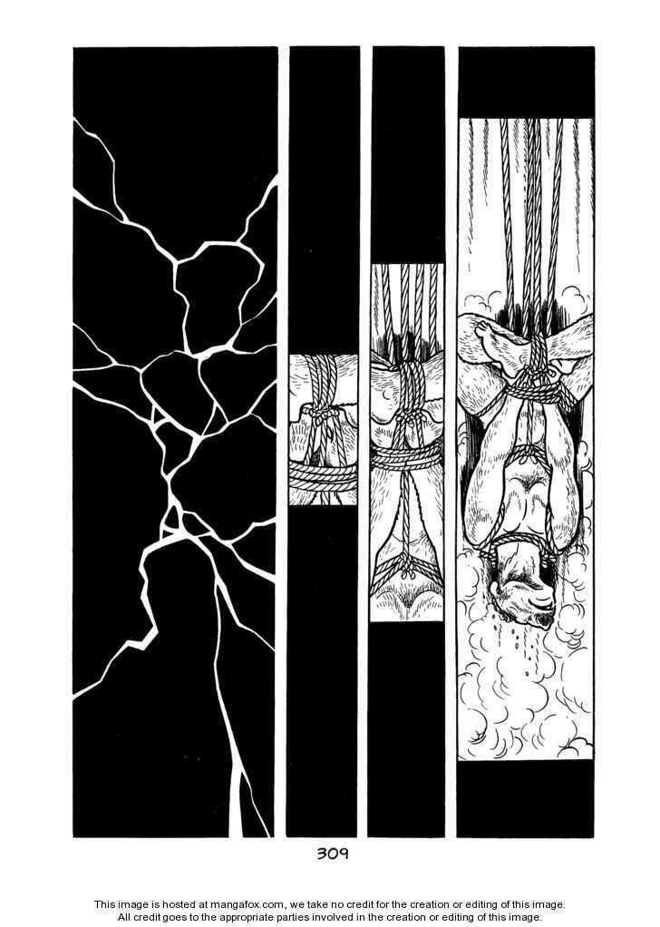 Ode To Kirihito - Chương 8