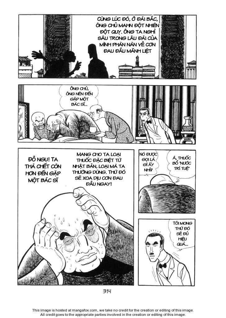 Ode To Kirihito - Chương 8