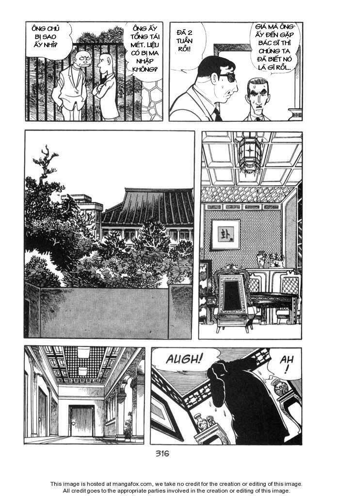 Ode To Kirihito - Chương 8