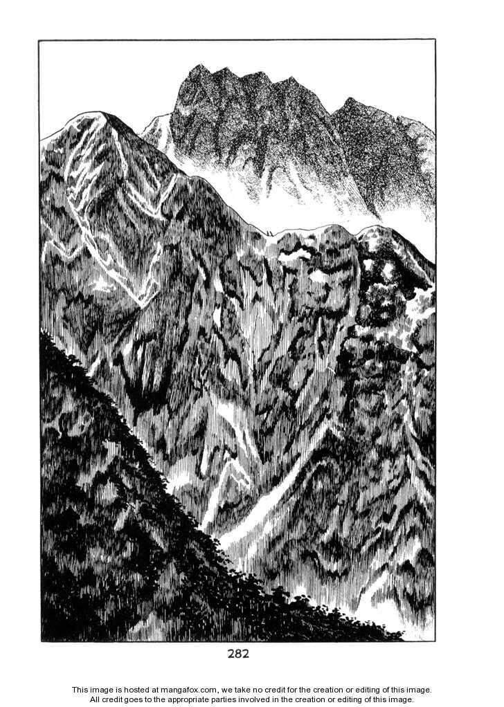 Ode To Kirihito - Chương 8