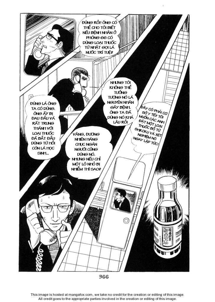 Ode To Kirihito - Chương 9