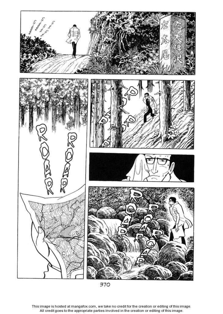 Ode To Kirihito - Chương 9