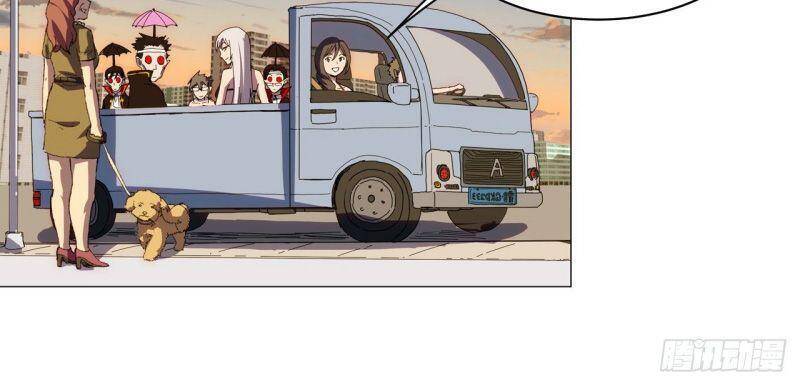 Tu Tiên Giả Đại Chiến Siêu Năng Lực - Chương 102