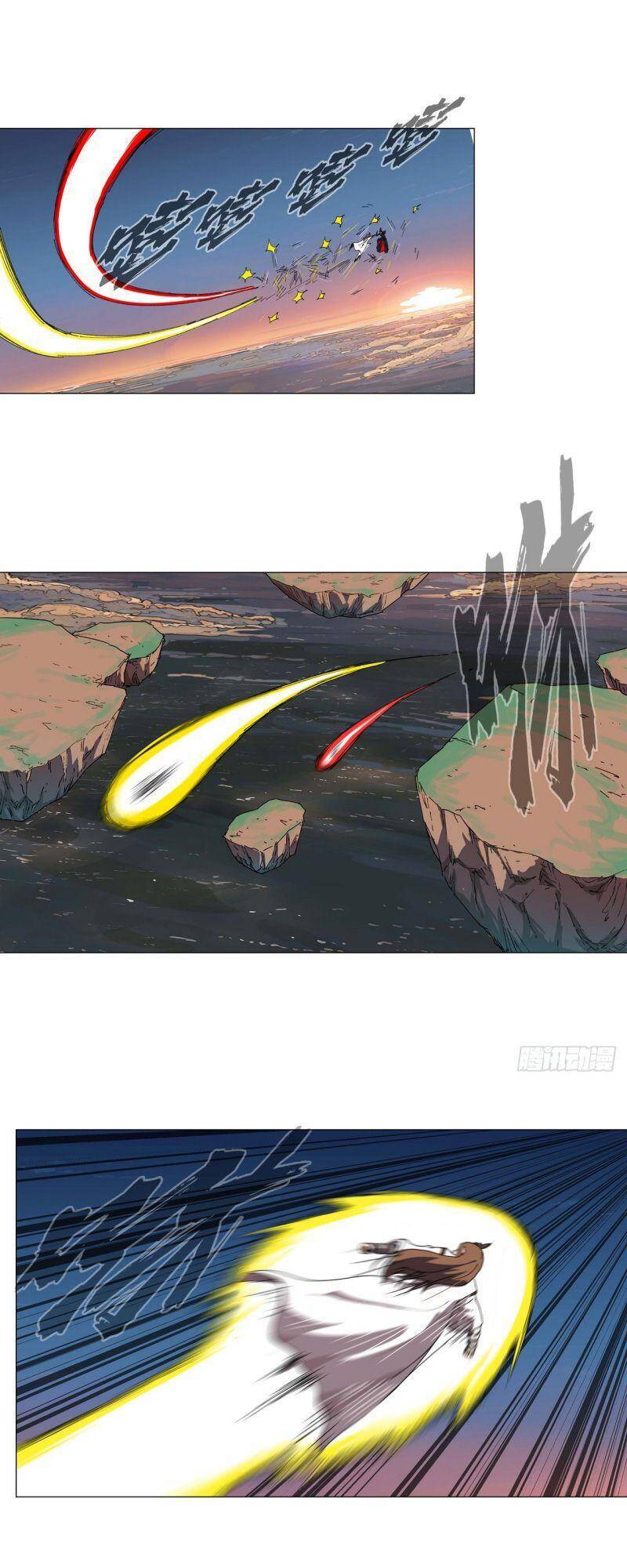 Tu Tiên Giả Đại Chiến Siêu Năng Lực - Chương 104