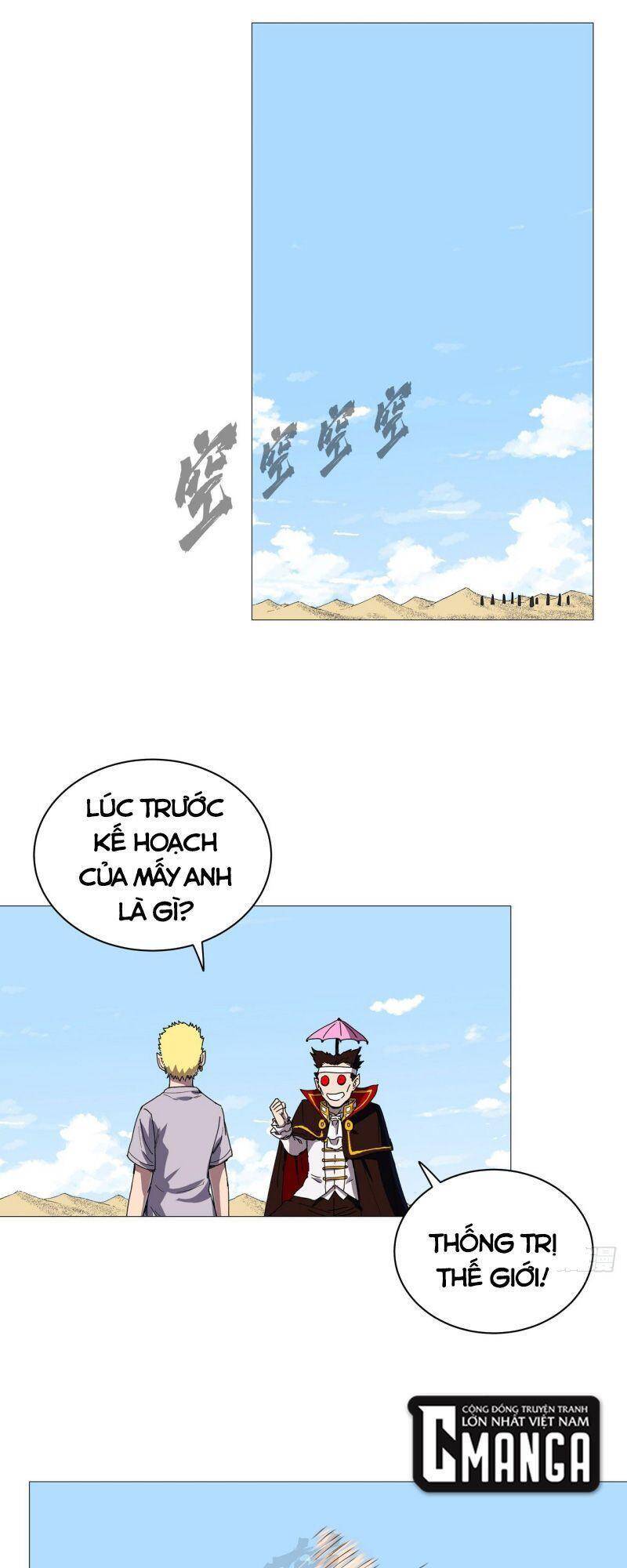 Tu Tiên Giả Đại Chiến Siêu Năng Lực - Chương 105