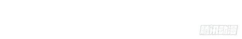 Tu Tiên Giả Đại Chiến Siêu Năng Lực - Chương 116