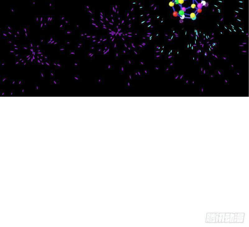 Tu Tiên Giả Đại Chiến Siêu Năng Lực - Chương 117