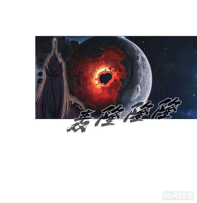 Tu Tiên Giả Đại Chiến Siêu Năng Lực - Chương 119