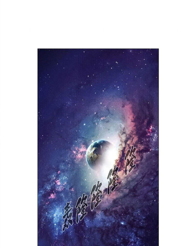 Tu Tiên Giả Đại Chiến Siêu Năng Lực - Chương 122