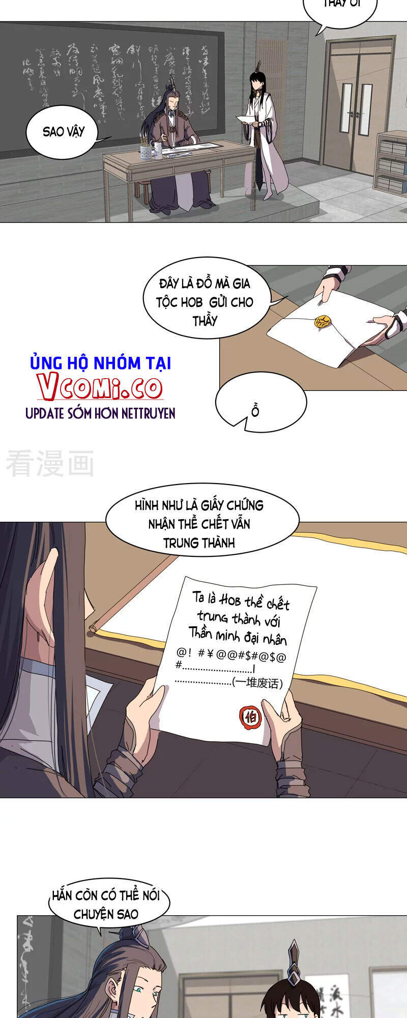 Tu Tiên Giả Đại Chiến Siêu Năng Lực - Chương 125