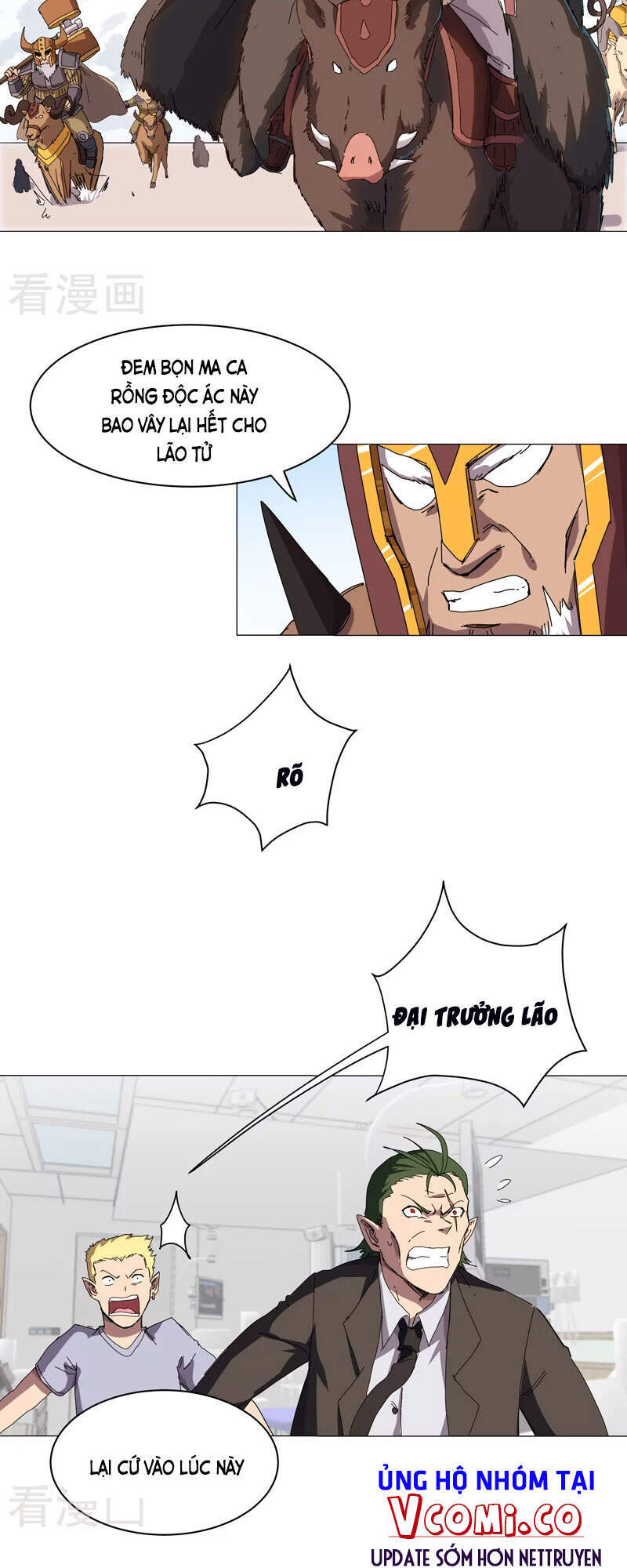 Tu Tiên Giả Đại Chiến Siêu Năng Lực - Chương 125