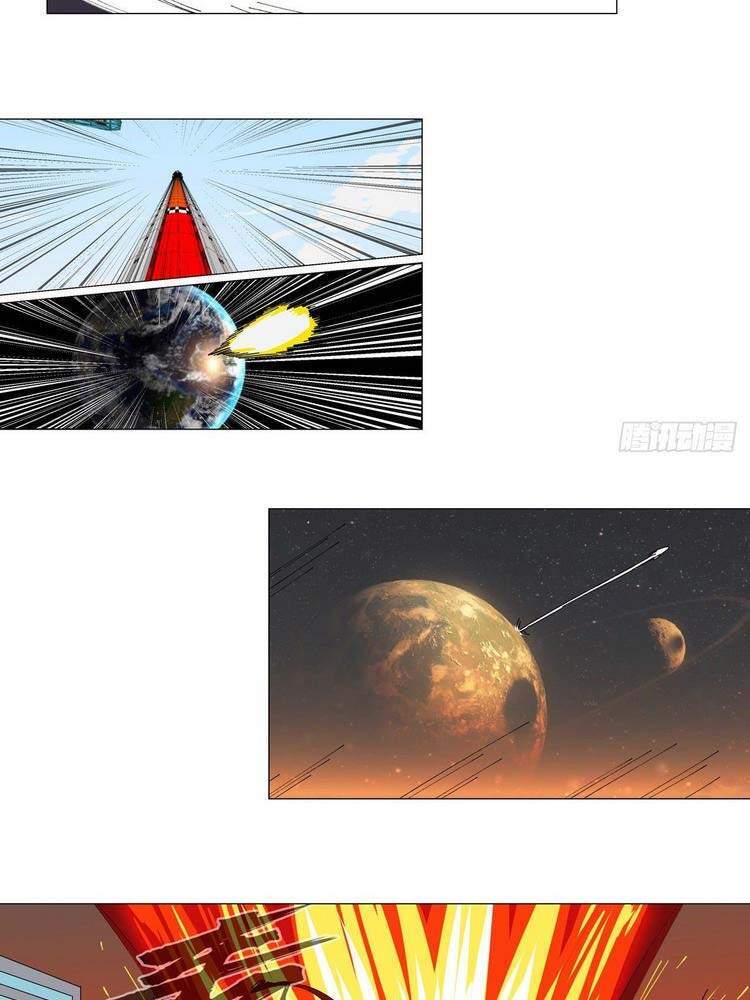 Tu Tiên Giả Đại Chiến Siêu Năng Lực - Chương 129