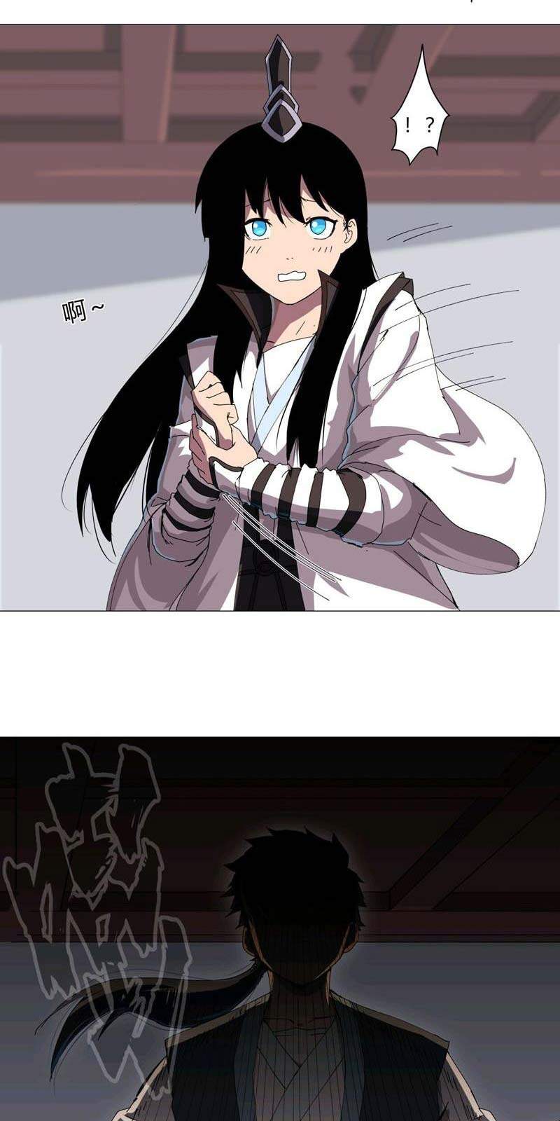 Tu Tiên Giả Đại Chiến Siêu Năng Lực - Chương 137