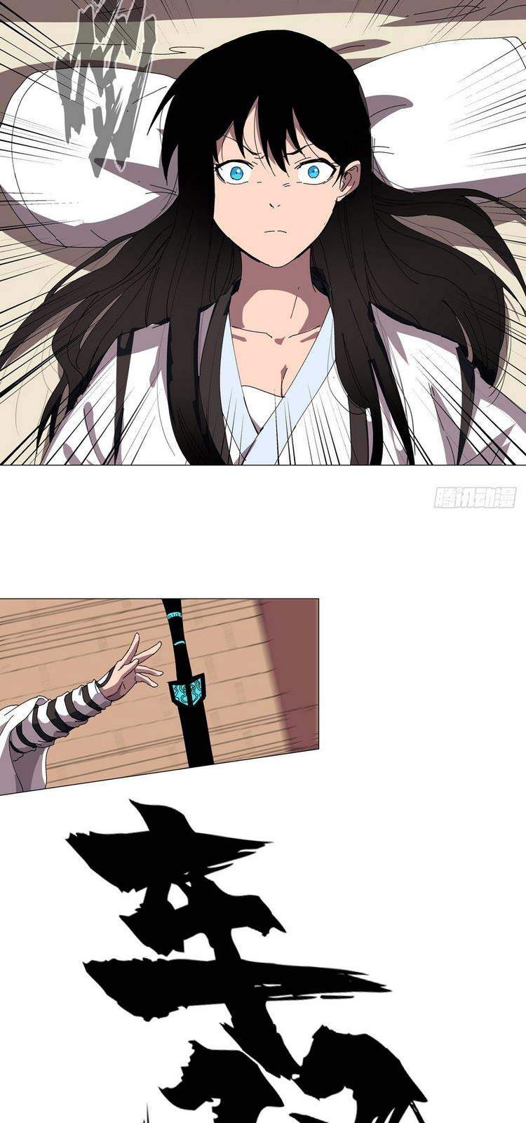 Tu Tiên Giả Đại Chiến Siêu Năng Lực - Chương 138