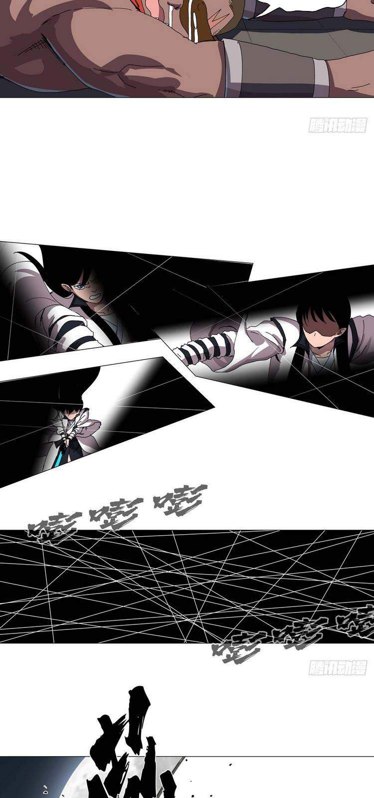 Tu Tiên Giả Đại Chiến Siêu Năng Lực - Chương 138