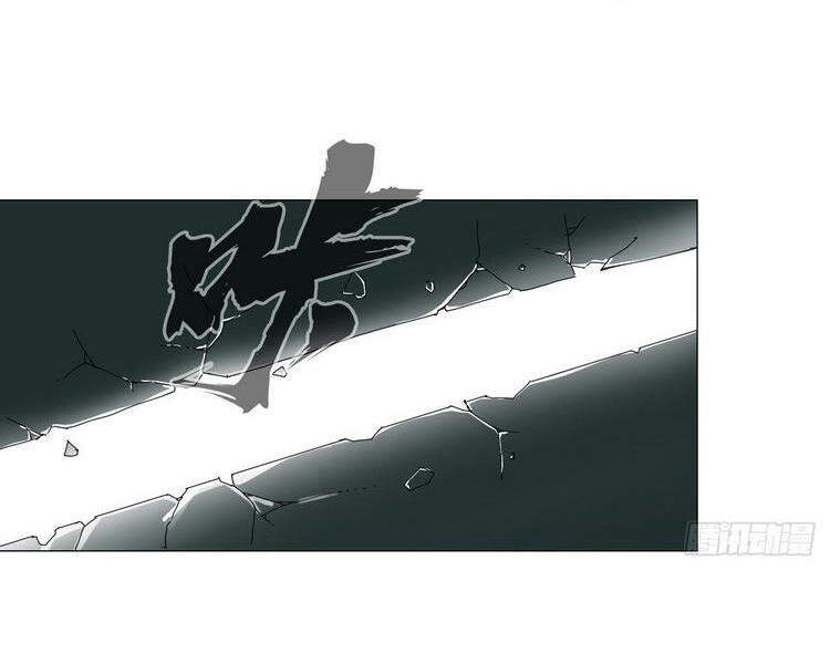 Tu Tiên Giả Đại Chiến Siêu Năng Lực - Chương 140