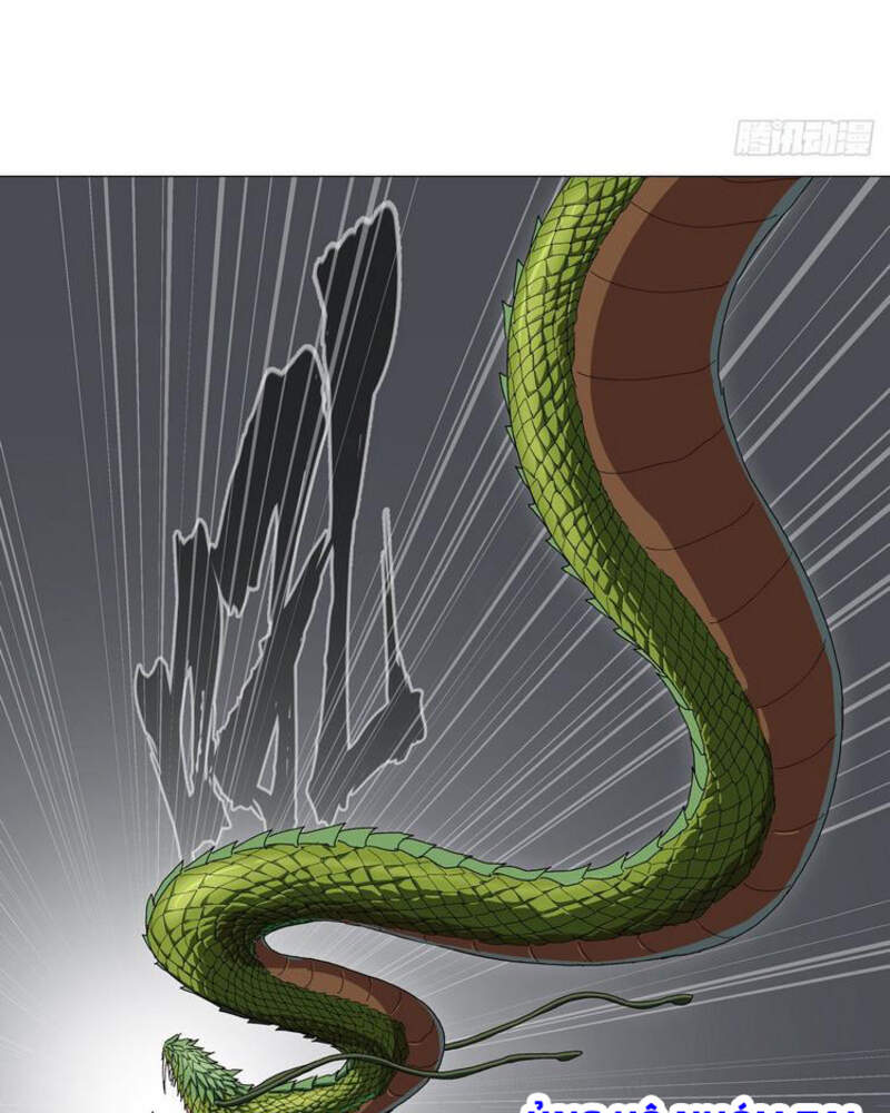 Tu Tiên Giả Đại Chiến Siêu Năng Lực - Chương 141