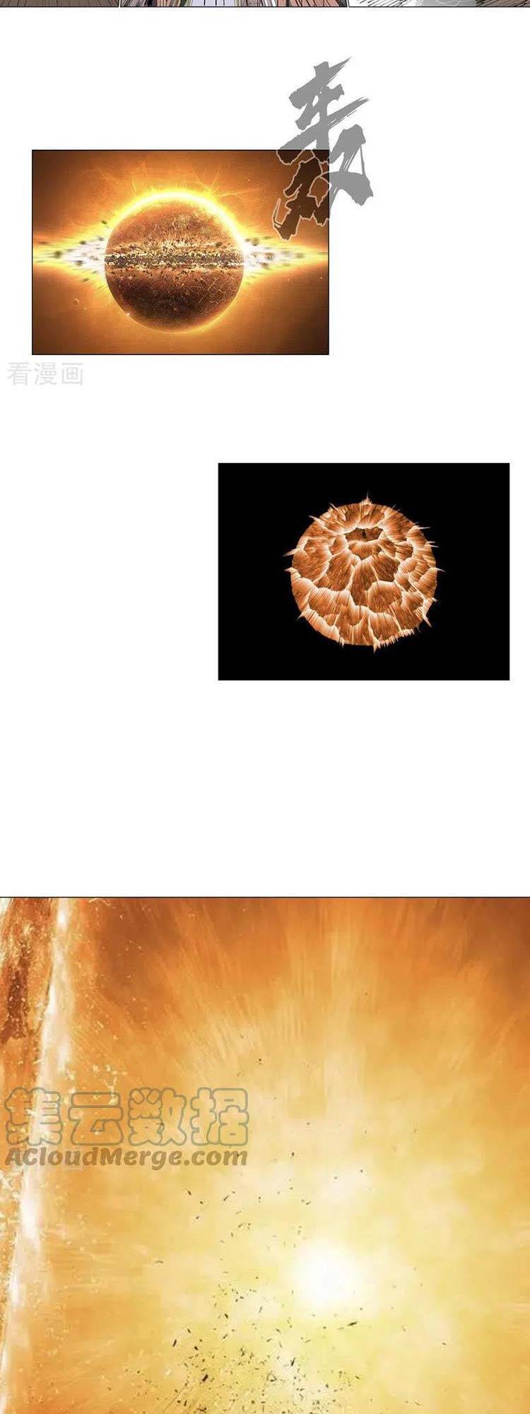 Tu Tiên Giả Đại Chiến Siêu Năng Lực - Chương 165