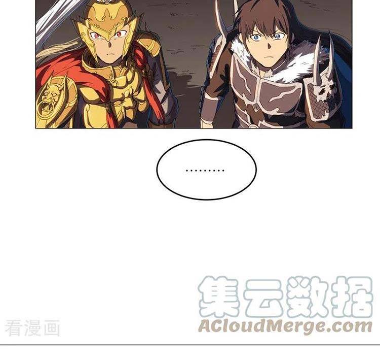 Tu Tiên Giả Đại Chiến Siêu Năng Lực - Chương 165