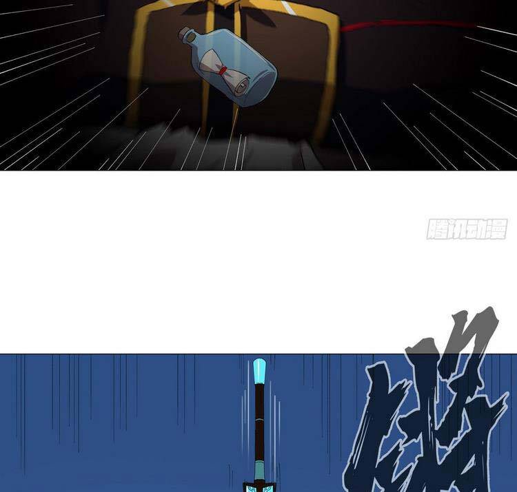 Tu Tiên Giả Đại Chiến Siêu Năng Lực - Chương 170